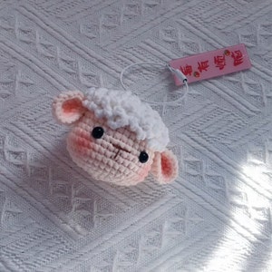 Mini Crochet Animals Cute Little Sheep Head Key Chain— CROCHET PDF PATTERNS