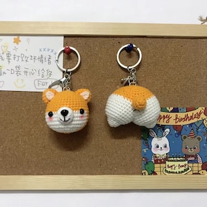 Mini Dog Crochet Pattern Amigurumi Small Animals Corgi Crochet Keychain Crochet PDF Patterns