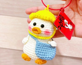 Mini Animals Cute Duck with Bag Crochet Pattern Amigurumi Small Duck Crochet Doll Bagcharm—— Crochet PDF Patterns