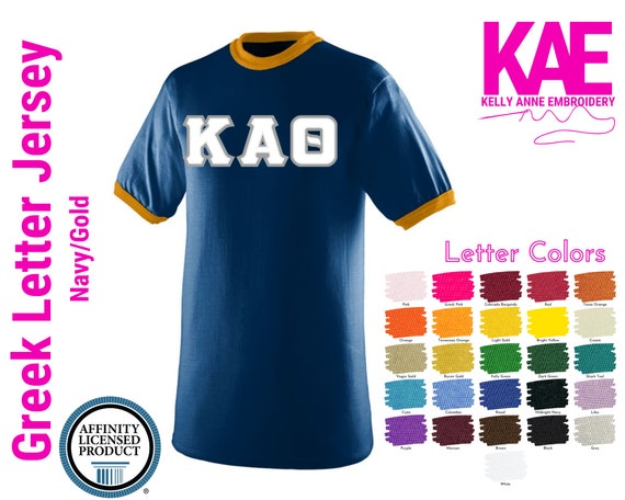 Custom greek 2025 letter shirts