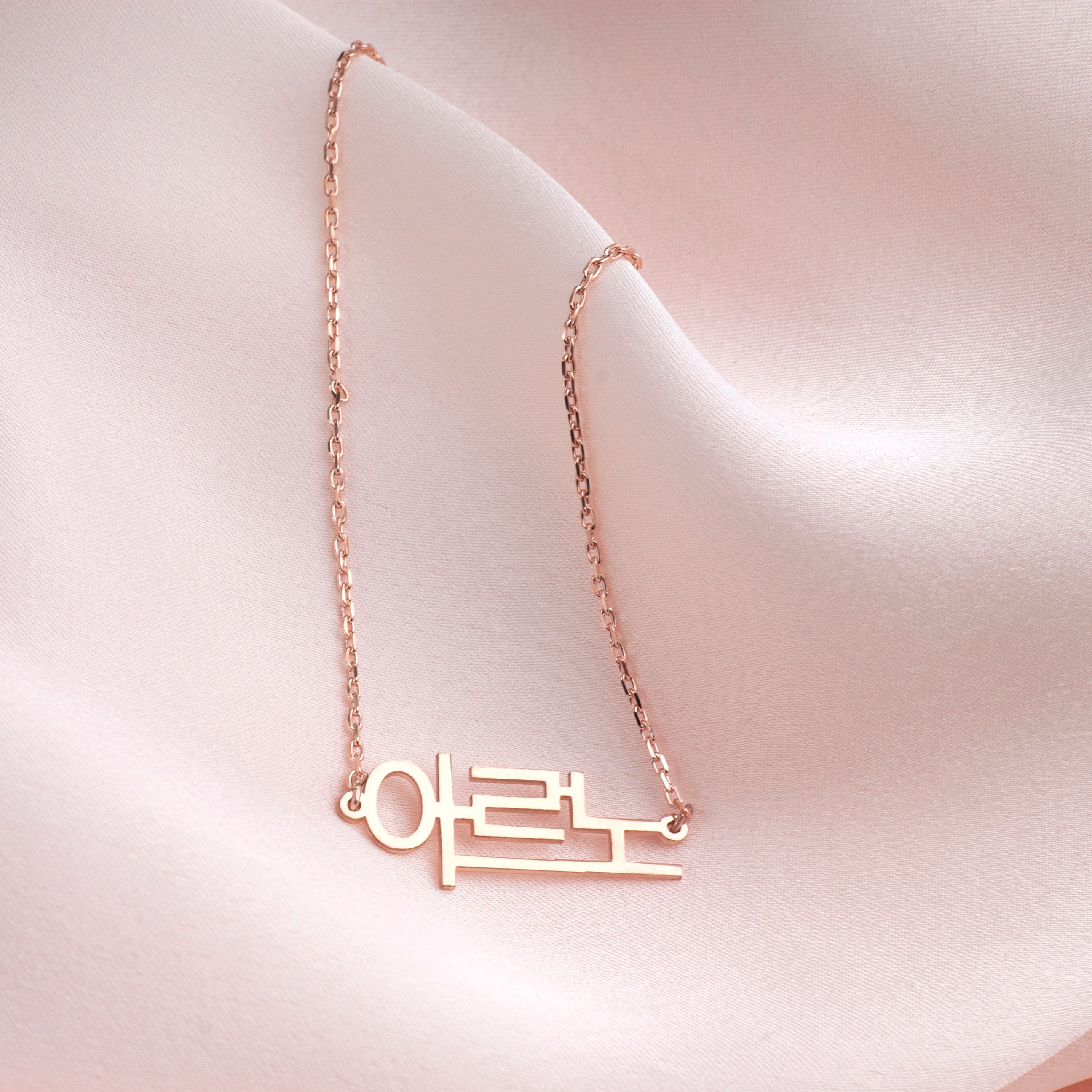 HYPNOTIZE★韓国★人気★LINKED PIERCING CHAIN NECKLACE $_12.JPG?set_id=880000500F