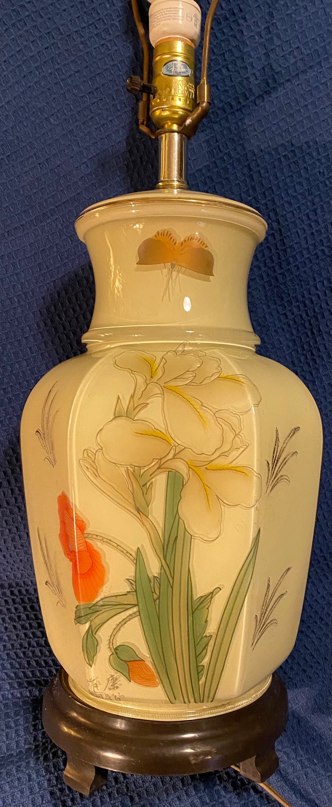 Antique Glass Ginger Jar Lamp Etsy