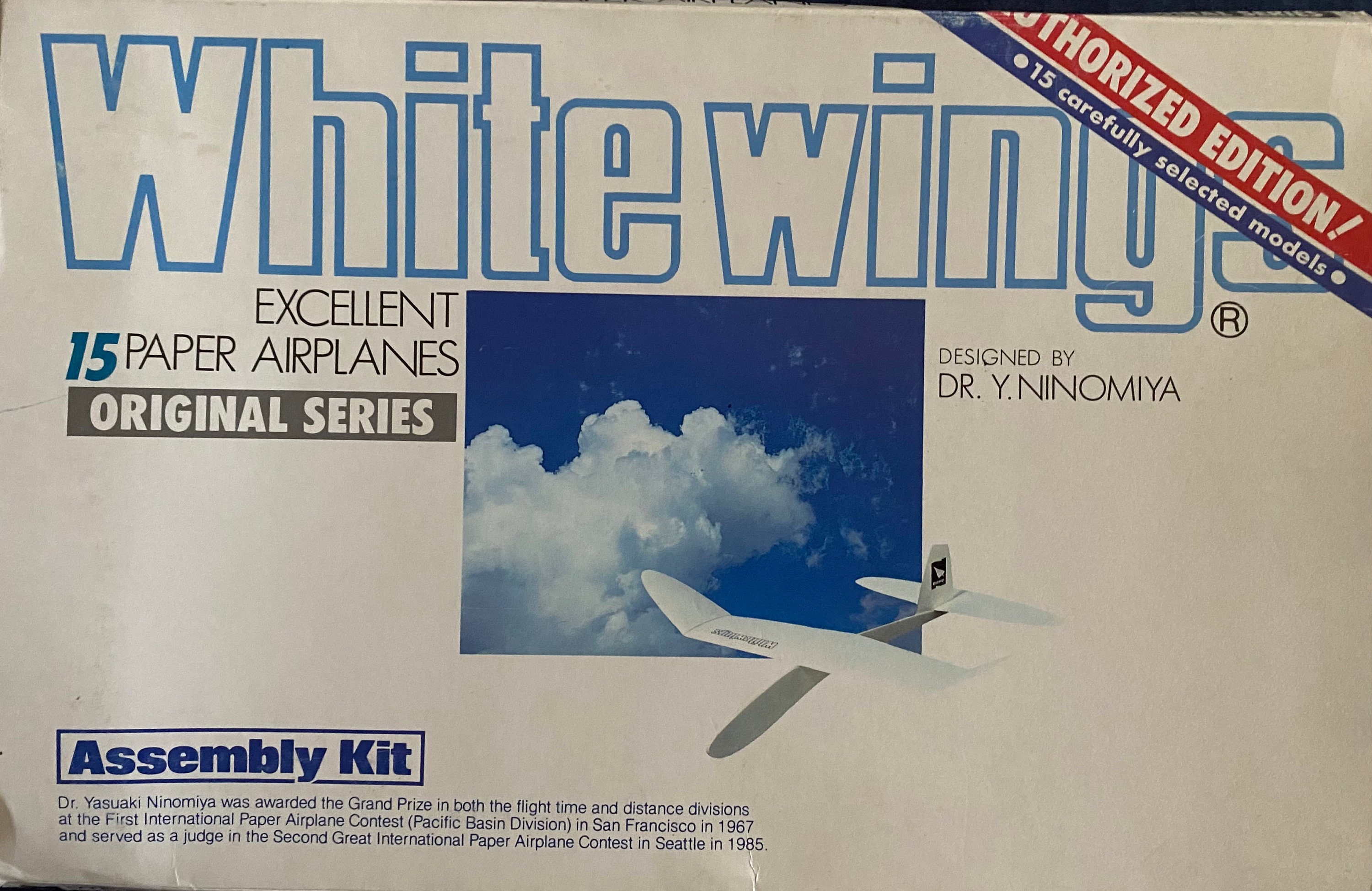 Vintage White Wings 15 Paper Airplanes Original Series by Dr Vintage White Wings 15 Paper Airplanes Original Series by Dr