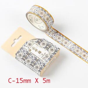Gold Foil Accent Washi Tape, Gold Accent Washi Tape, Deco Washi Tape, Scrapbook Tape, Washi Tape, Retro Washi Tape, Masking Tape