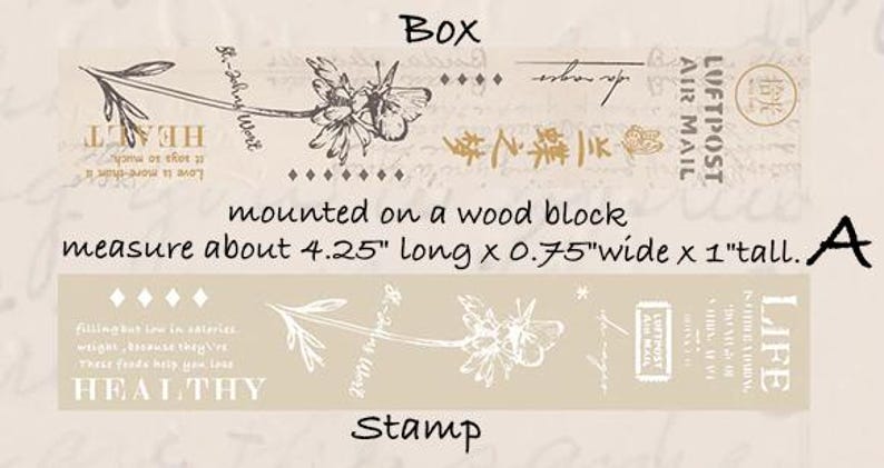 Wood Rubber Stamp Botanicals Vintage Design for Scrapbooking, Junk Journal, Planner, Bullet Journal A