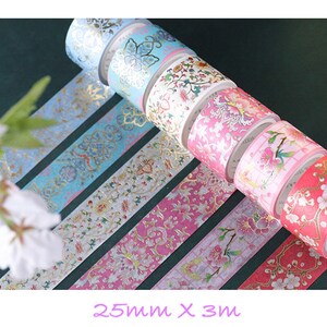 Gold Foil Washi Tape, Gold Accent Washi Tape, Deco Washi Tape, Scrapbook Tape, Retro Washi Tape, Masking Tape