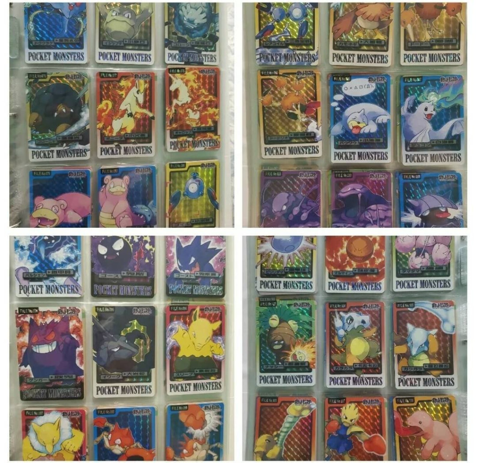 Custom Pocket Monster Holo Card Lot Etsy