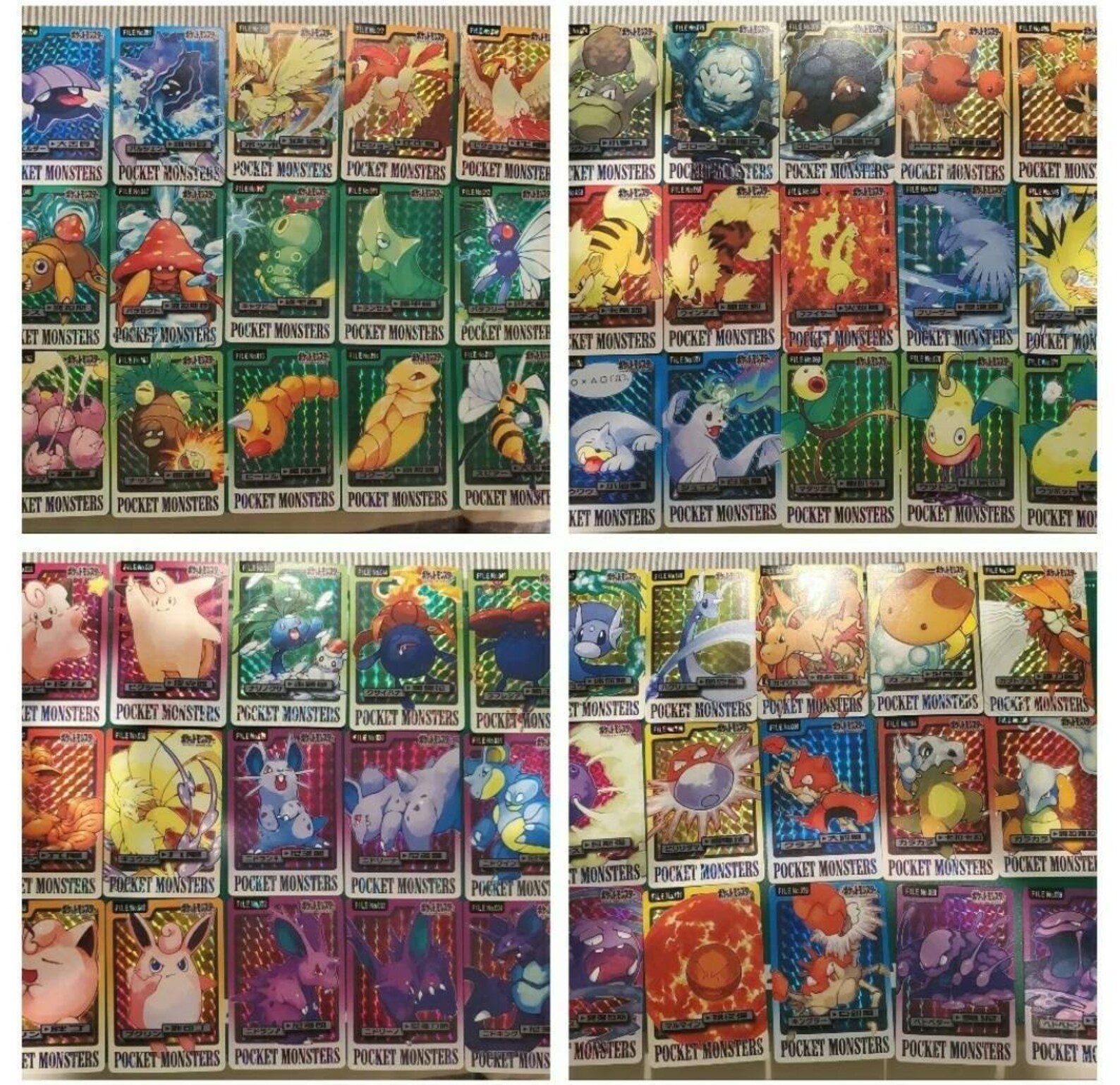 Custom Pocket Monster Holo Card Lot Etsy