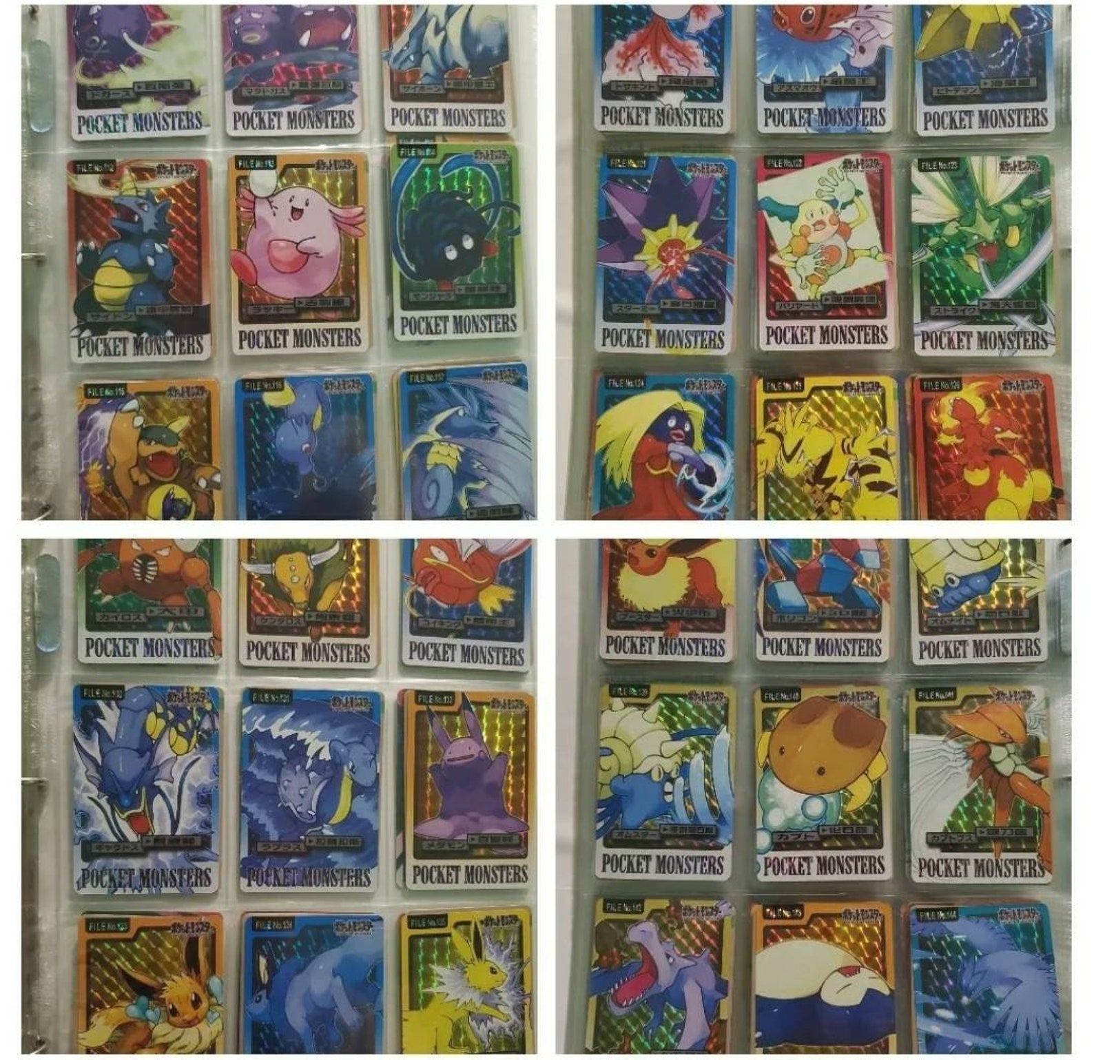 Custom Pocket Monster Holo Card Lot Etsy