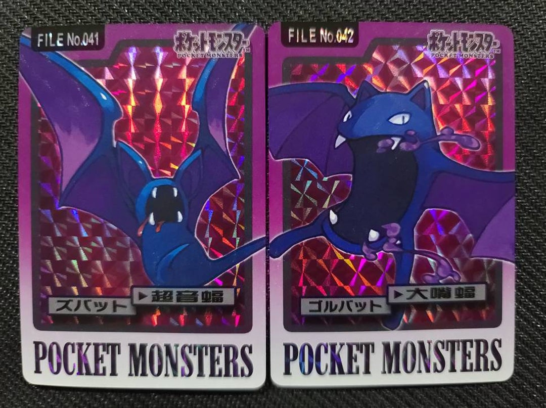 Pokemon Custom Pocket Monsters Zubat & Golbat Prism Holo Cards Etsy