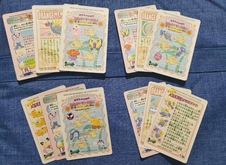 Complete 12 Card Set Pokemon 1999 Bandai Orange Islands Glossy Sticker Cards