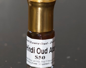 Indian (Hindi) Oud Attar/Blend