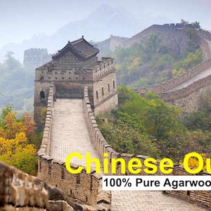 China South Oud – 100 % reines Bio-Adlerholzöl