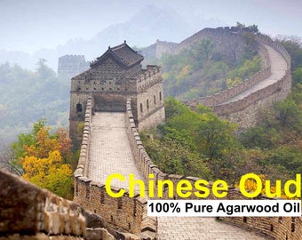 China South Oud - 100% Pure Organic Agarwood Oil