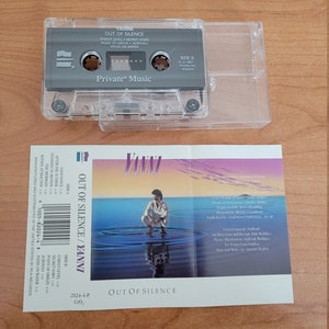 Yanni Colllection of Vintage Cassettes