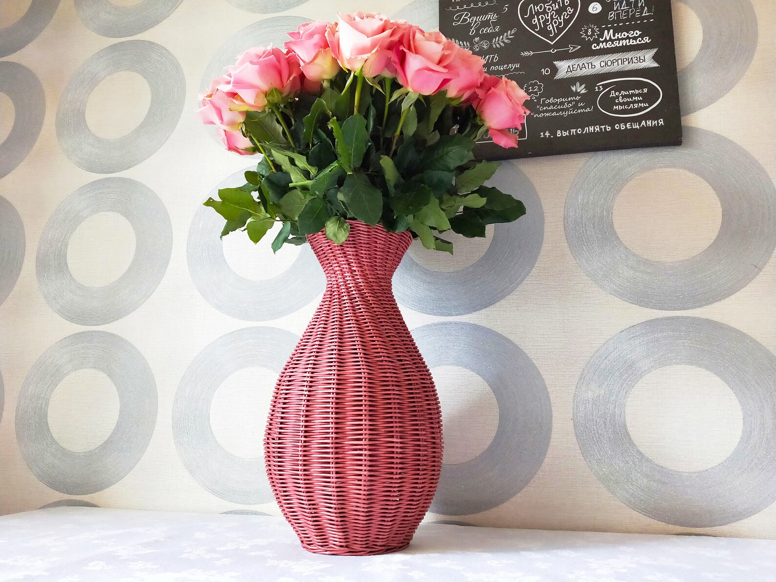 Tall Floor Vase for Dried Flower. Wicker Basket Vase for Home Etsy