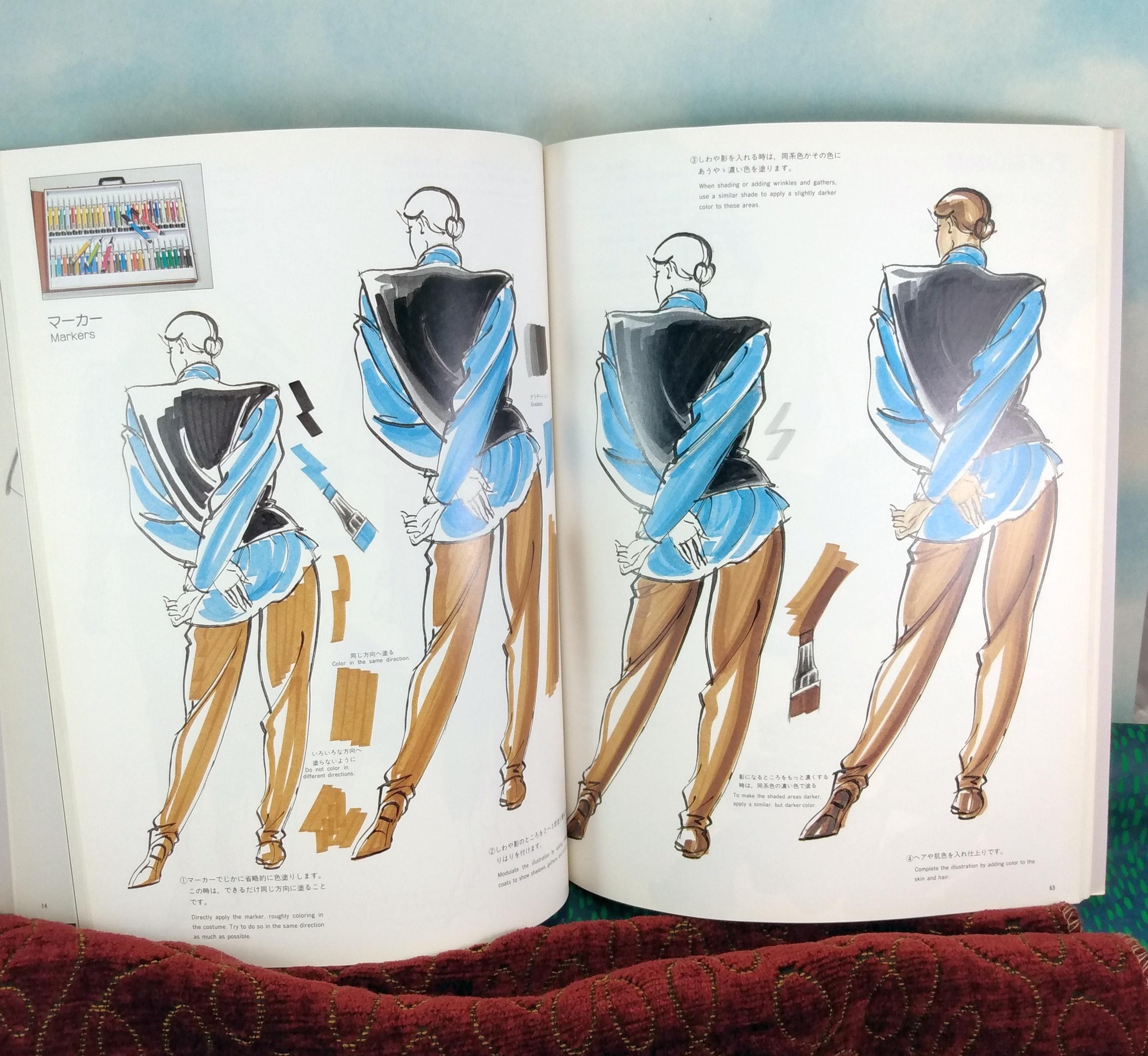 Fashion Illustrations 2: Expressing Textures Vintage 1988