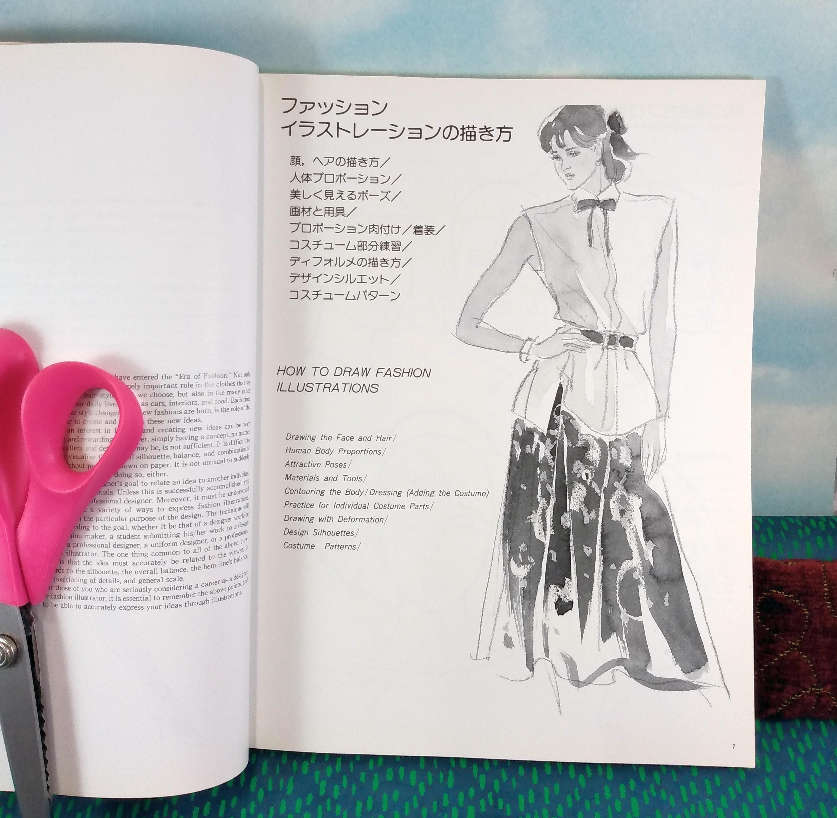 Fashion Illustrations 2: Expressing Textures Vintage 1988