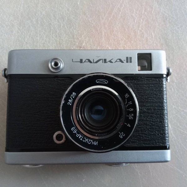 Chaika II half-frame camera
