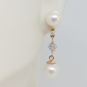 Akoya Pearl Diamond Earrings: 14K Yellow Gold Dangle Earrings