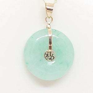 GREEN Jade Mini Donut 15X15mm Luck "Fu" 14K Yellow Gold Translucent Pendant. Green Jade 14k Charm/Pendants 18" ROPE Chain. Green Jade LOVER