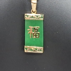 GREEN Jade "Blessings, Wealth, Longevity"Chinese Symbol Pendant in 14kt Yellow Gold.Green Jade Chinese Charm/Pendant/Necklace 18" Gold chain