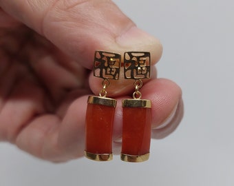 RED Jade push back Earrings 14k / Red Jade Earrings w/ Chinese Character in 14K yellow Gold. Drop Red Jade 14k Earring.