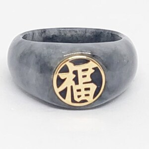 Charcoal JADE 14k Yellow Gold Chinese symbol Ring. Men / Women Ring. Natural Color charcoal JADE Ring. Lucky Ring. Charcoal Jade LOVER.