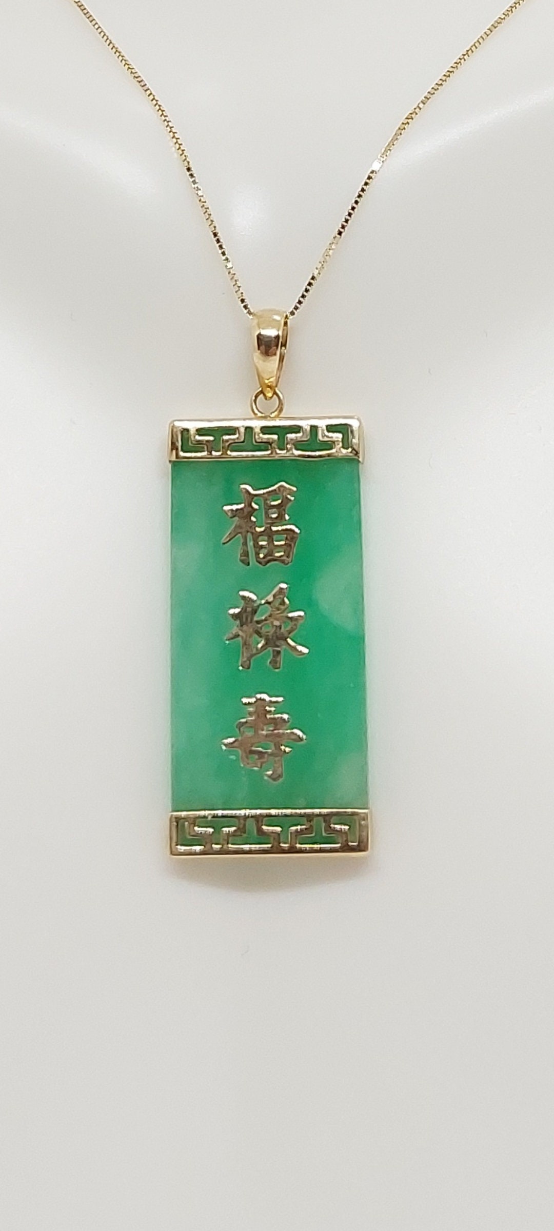 Cosaike Feng Shui Wealth Necklace Hetian Nephrite Jade Necklace Dragon  Turtle Charm Round Pendant Necklace Natural Gemstone Talisman Good Luck  Long Necklace Meditation Jewelry Green Unisex : Amazon.co.uk: Fashion