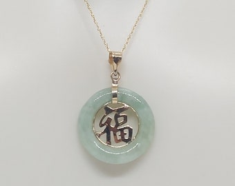 NATURAL Color. Grade A. 14K Yellow Gold Green Jade Donut Luck Pendant with 18" ROPE Chain. JADE Lover Pendant. Good Fortune Jade Pendant.