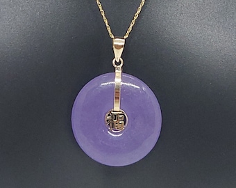 14K Yellow Gold Color, Translucent LAVENDER Jade 25X25mm Donut Luck "Fu" Pendant with 18" ROPE Chain. Lavender Jade LOVER.