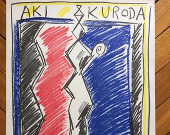 Affiche originale de l’exposition Aki Kuroda 1985 Maeght
