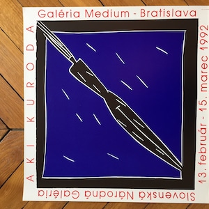 Original exhibition poster aki kuroda 1992