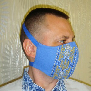 Ukrainian Linen Face mask with embroidered Ukrainian Tryzub for a man. Washable reusable