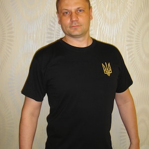 Ukraine black T-Shirt with Embroidered golden Tryzub. Ukrainian souvenir Gift for Him