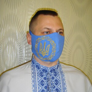 Ukrainian linen blue face mask with Old Ukrainian Tryzub for a man. Washable reusable Face mask.