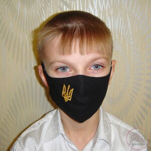 Ukrainian linen black face mask with a small embroidered Tryzub for a boy. Washable reusable Ukrainian Face mask.