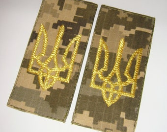 Ukrainian Armed Forces Patch - Embroidered Trident Emblem, 2"x4", hook fastener Backing, Pixel Camo