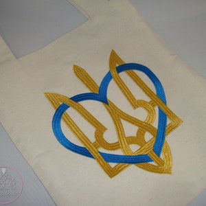 Ukrainian Cotton tote bag with embroidered Tryzub Trident with heart