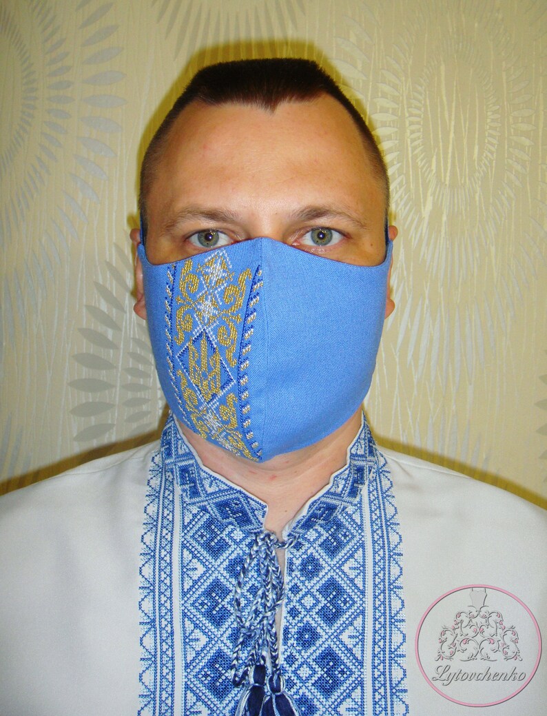 Ukrainian Linen Face Mask With Embroidered Ukrainian Tryzub Etsy