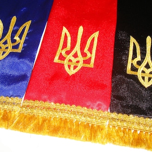 Ukrainischen Kosaken Satin Gürtel mit besticktem Tryzub für Männer. Traditioneller Kozak Volkstanz