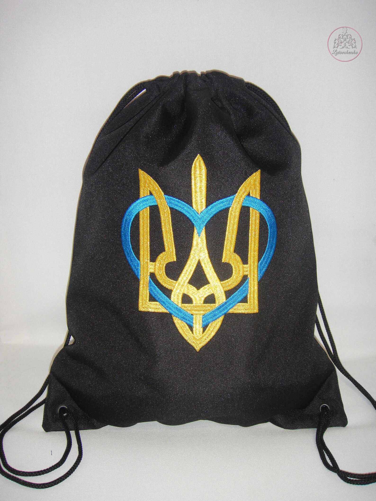 Ukrainian Drawstring Backpack With Embroidered Tryzub and Etsy Ireland