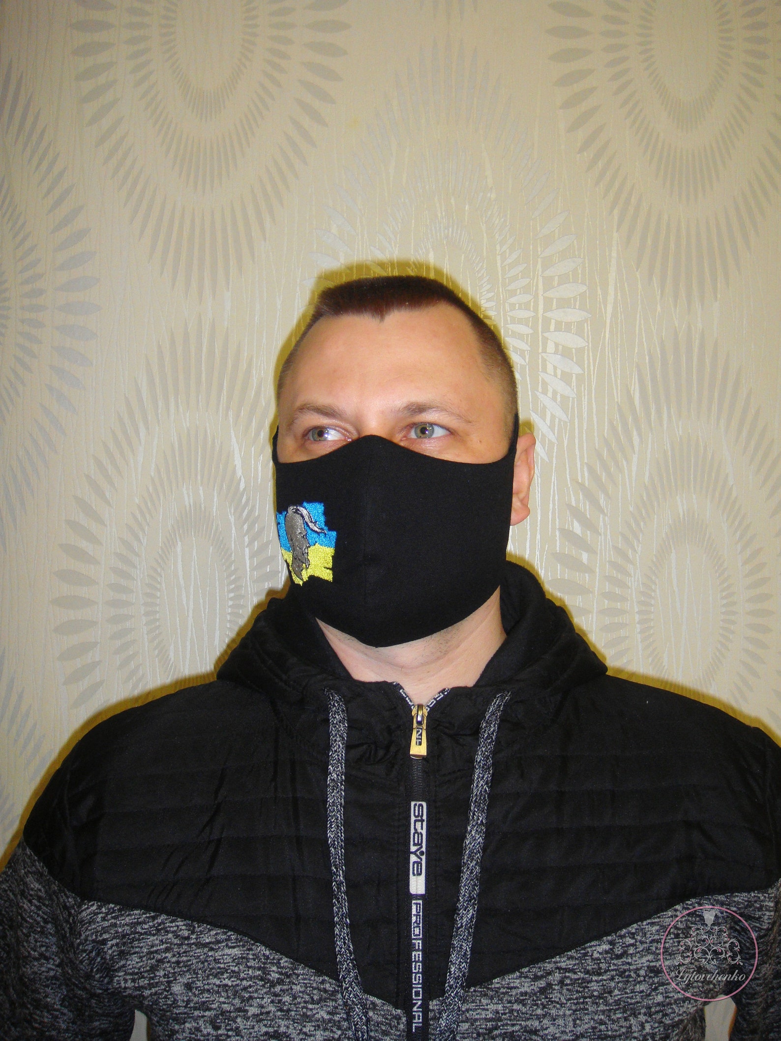 Ukrainian Linen Black Face Mask With Embroidered Cossack and the Flag