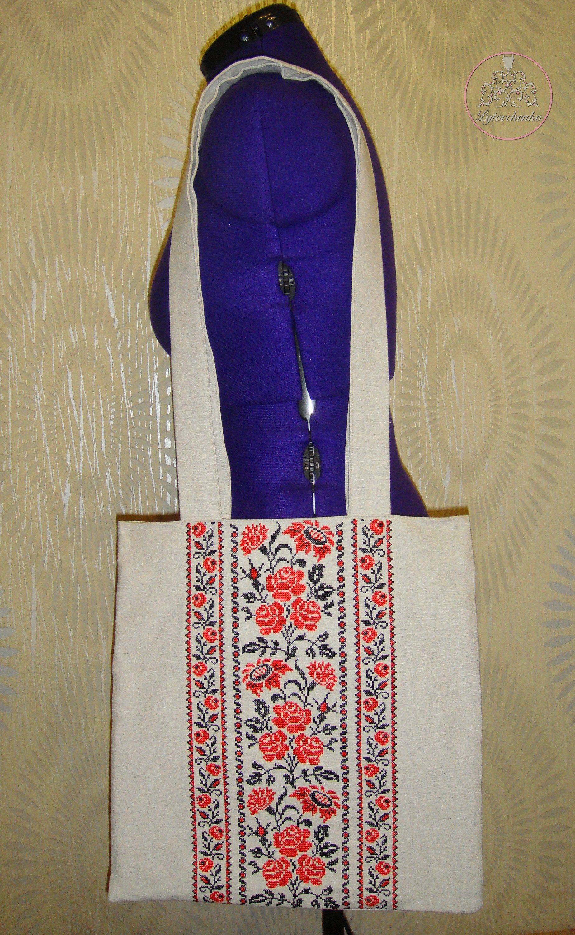 Cotton Shopping Bag With Cross Embroidered Folk Ukrainian | Etsy