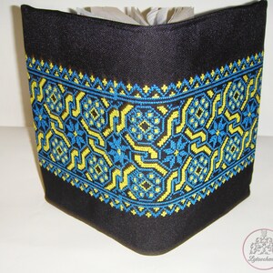 Ukrainian blue and yellow Folk Cross Pattern - Fabric Black Notebook A5 Cover with Embroidery