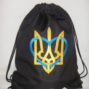Ukrainian drawstring backpack with embroidered Tryzub and heart Ukraine Trident souvenir gym bag