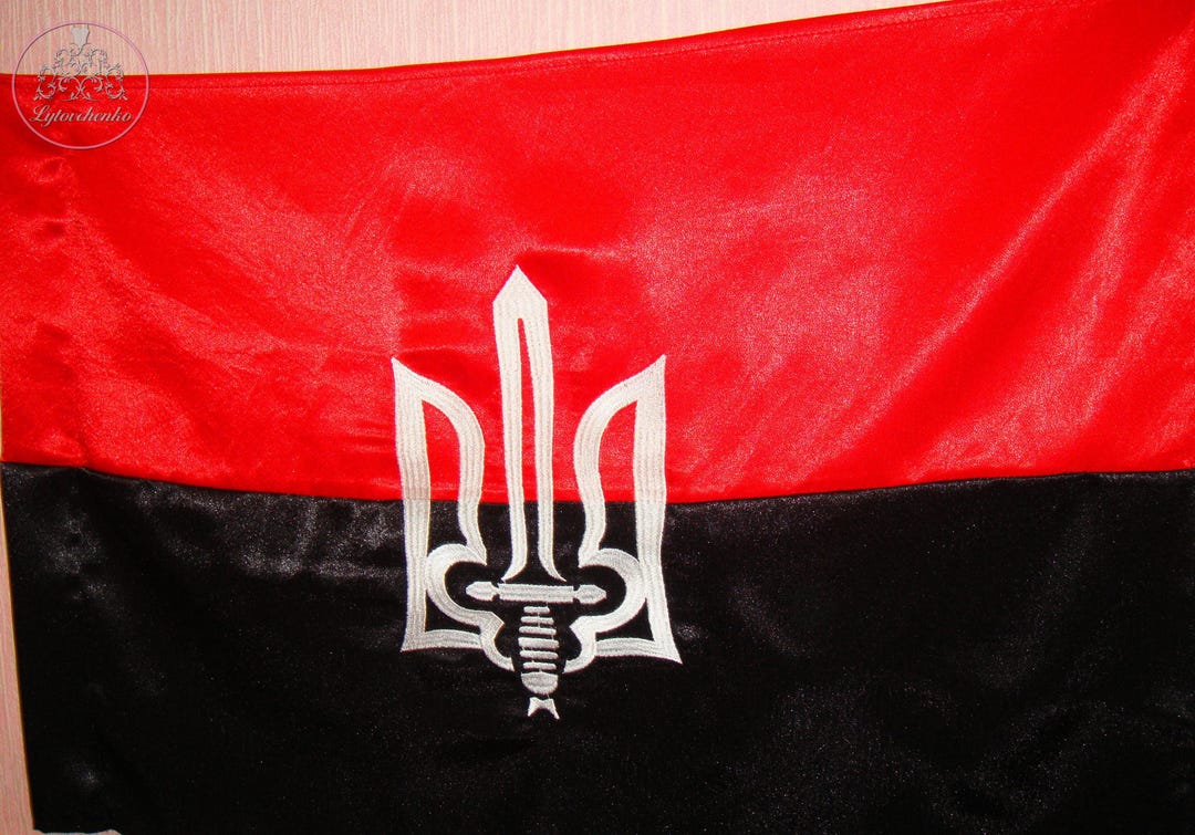 Red and Black Flag With Tryzub Embroidery – Ukrainian Insurgent Army ...