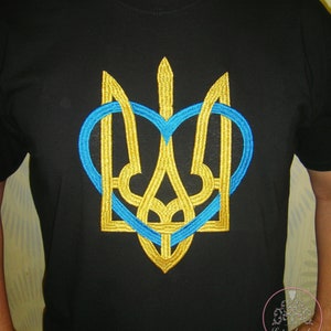 Ukraine Embroidered Tryzub Trident T-Shirt, Ukrainian souvenir Gift for Him