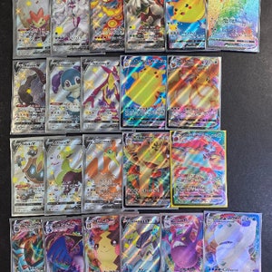 Pokémon Full Art Pack garantido cartão VMax OU VStar!