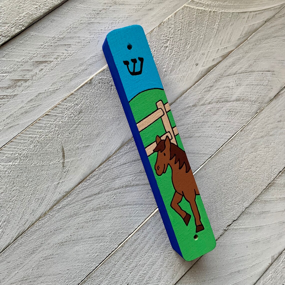 Horse Mezuzah Ranch Farm Children's Mezuzah Jewish Etsy